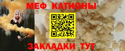 стаф Апрелевка