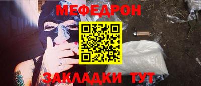 стаф Апрелевка