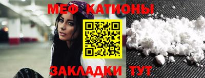 стаф Апрелевка