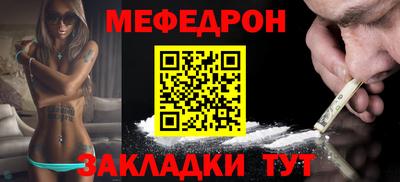 бутик Апшеронск