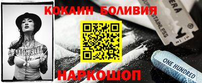 стаф Апрелевка