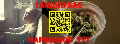 бутик Апшеронск