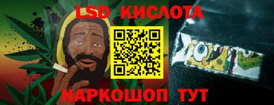 бутик Апшеронск
