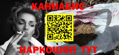 стаф Апрелевка