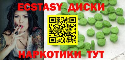стаф Апрелевка