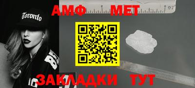 стаф Апрелевка