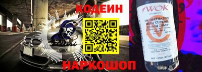 стаф Апрелевка