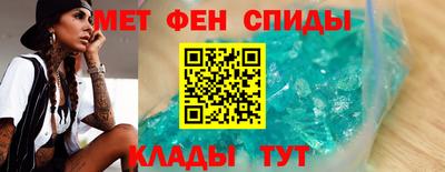 стаф Апрелевка