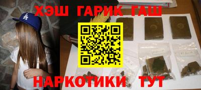 стаф Апрелевка
