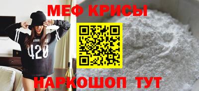 бутик Апшеронск